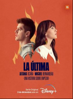 Dernière chance Saison 1